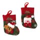thumbnail image 5 of 2 Piezas De Tela No Tejida, Medias De Navidad, Suministros De Decoración De Navidad, Bolsas De Regalo, 5 of 6
