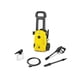thumbnail image 1 of Hidrolavadora Karcher Wash Jet - 1.200 Watts, 1 of 7
