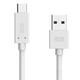 thumbnail image 3 of Cable reversible universal PureGear para teléfono y PC, blanco, 3 of 4