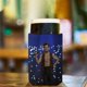 thumbnail image 5 of Harry Styles Funda enfriadora de latas, aislante de bebidas para mantener frías o calientes, funda térmica plegable para latas, portabebidas reutilizable, 5 of 6