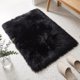 thumbnail image 1 of REGALWOVEN Alfombra de Área Suave y Peluda, Alfombras de Dormitorio Ultra Esponjosas, Alfombra Peluda Antideslizante para Habitación, Guardería, Dormitorio Negro 35" x 24", 1 of 6