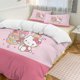 thumbnail image 1 of Hello Kitty 3-Piece Twin Bed Set - Includes 1 Single Comforter And 2 Pillowcases Bedding - Fade Resistant Microfiber - Hello Kitty, 1 of 4