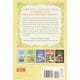 thumbnail image 4 of Libro Inglés Mysterious Benedict Society Box Set Paperback, 4 of 4