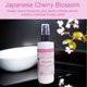 thumbnail image 2 of Bruma corporal Blossom to Bath Japanese Cherry Blossom 118 ml, 2 of 5