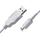 thumbnail image 3 of Cable Cargador Usb Para Gamepad De Wii U De 100 Cm Blanco, 3 of 6