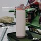 thumbnail image 3 of Botella de Agua ZULU Powerfill Pro 1,2 L Acero Inoxidable Acabado Madera Flotante, 3 of 8
