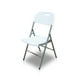thumbnail image 1 of Silla Plegable Portátil Blanca, 1 of 6