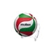 thumbnail image 3 of Balon de Ataque Voleibol MTV5T Molten, 3 of 3