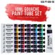 thumbnail image 2 of Set de pintura gouache U.S. Art Supply Professional, 36 colores, 18 ml, 2 of 7