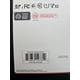 thumbnail image 3 of Tarjeta de memoria SanDisk ImageMate 256 GB SDXC UHS-I 195 MB/s, 3 of 4