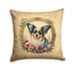 thumbnail image 1 of Almohada Decorativa Papillon 14x14, 1 of 7
