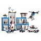thumbnail image 1 of Estación de Policia con helicoptero y Ambulancia, compatible Lego, 1 of 6