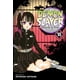 thumbnail image 1 of Libro Demon Slayer Kimetsu no Yaiba Volumen 18, 1 of 1