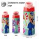 thumbnail image 2 of Botella de Agua Sheriff Labrado Rosa 12 oz, 2 of 6
