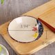 thumbnail image 2 of Pocillos WHJY japoneses retro, 5 piezas, 10 cm, 85 ml, 2 of 3