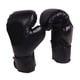 thumbnail image 2 of Guantes de Boxeo para Niños de Kickboxing de Práctica con Protección Robusta para Manos Y Muñecas Adecuados para Niñas Y Adolescentes en Clases de Kar Negro, 2 of 5