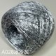 thumbnail image 1 of suxuMhao Hilo de Lentejuelas, Hilo Metálico Hilo de Seda Brillante Hilo de Lentejuelas Hilo Plateado para Crochet y Tejido, Gris, 3.53oz/100g en Total (2 Rollos, Unidad 1.76oz/50g), Hilo para, 1 of 4