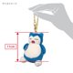 thumbnail image 2 of Llavero de felpa Sanei Boeki Pokémon All Star Snorlax, 2 of 2