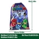 thumbnail image 3 of PJ Masks Bolsa de regalo con cierre de cinta navideño para decoración de Navidad,40cm×52 cm., 3 of 6