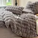 thumbnail image 2 of Plumón Invierno 2 Plazas Chiporro Suave Teng Fei 250x230cm Gris Elegante, 2 of 3