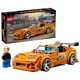 thumbnail image 2 of 77260 Toyota Supra Mk4 De Rápido Y Furioso, 2 of 3