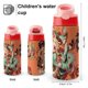 thumbnail image 2 of Botella de Agua Desmarcar Toilet-Bound Hanako-Kun Rosa 12 oz, 2 of 6