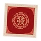 thumbnail image 3 of Mahjongg Mat Velvet Juego De Mesa Profesional Mat Para El Hogar Juego De Azulejos Rojo A, 3 of 5