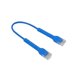 thumbnail image 3 of UBIQUITI Azul 10cm Cable Cat6 RJ45 0,1mt U-Cable-Patch-RJ45-BL, 3 of 4