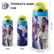 thumbnail image 2 of Jude Bellingham-theme One-Touch Pop Top Water Bottle Stainless Steel Leak-Proof Sports Children's Bottle blue 12oz, 2 of 6
