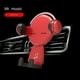 thumbnail image 1 of 1pc Car Phone Holder: Keep Your Phone Securely Mounted in Your Car with This Air Outlet Clip Phone Bracket!, 1 of 3