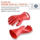 thumbnail image 3 of Guantes de goma DongChu Class 00 de bajo voltaje talla 9 rojos, 3 of 8