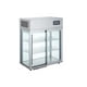 thumbnail image 1 of Vitrina Refrigerada Pass -through 177 Lts., 1 of 2