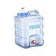 thumbnail image 3 of Contenedor de agua Barril de almacenamiento de agua Portátil con asa Tanque de agua con grifo Botella de agua Jarra de agua para supervivencia Camping 20L, 3 of 5
