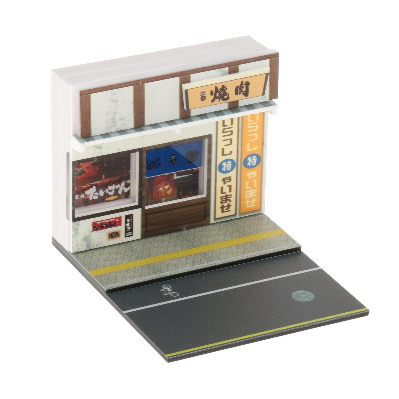 Magideal - Exhibición De Paisaje Diorama Para Decoración De Fondo De Coche Modelo 1/64 Con Modelos De Luz, Paisaje Para Exhibición De Coches Modelo Para Regalos Restaurante De Barbacoa