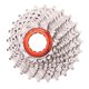 thumbnail image 5 of Cassette De Bicicleta MTB Volante Volante Bicicleta De Monta?a Rueda Libre 11 Velocidades 11-25T, 5 of 5