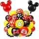 thumbnail image 1 of Globos para fiesta zheiuyjie negros, rojos y amarillos de 12 pulgadas, 64 piezas, 1 of 6