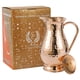 thumbnail image 1 of Jarra de cobre puro Copper Cure con tapa, capacidad de 2 l/70 oz, 1 of 6