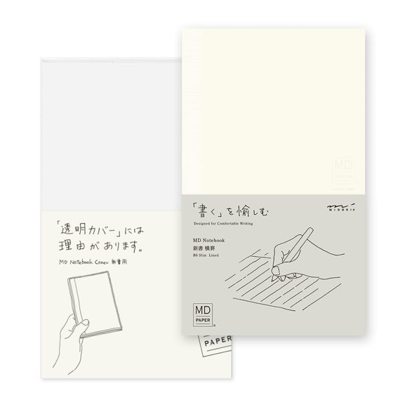 Cuaderno Midori 175 × 105 mm Rayado 176 pág. con cubierta