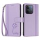 thumbnail image 3 of Funda Cartera Trébol para Xiaomi Poco C85 5G con Ranuras Tarjetas y Carga Inalámbrica Morado claro, 3 of 6
