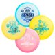 thumbnail image 1 of Kit de Disc Golf Discmania - Pack de 4 discos para principiantes, 1 of 9
