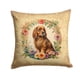thumbnail image 1 of Almohada Decorativa Sussex Spaniel 14x14, 1 of 7