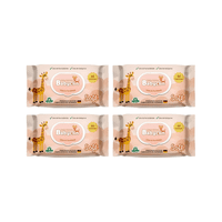 Pack 4 Paquetes Toallitas Humedas Babyclin Soft 320 Unidades