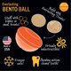 thumbnail image 5 of Bola bento Starmark Everlasting Treat de juguete masticable para perros, tamaño mediano, 5 of 7