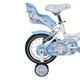 thumbnail image 5 of Bicicleta Kitty 12 Blanco Azul, 5 of 5