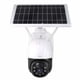 thumbnail image 2 of Camara 4G Lte Solar-View Pro, 2 of 9