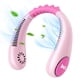 thumbnail image 1 of Ventilador de cuello Kidi Kids Bladeless 4 velocidades 2600 mAh USB 4-14G, 1 of 6