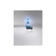 thumbnail image 2 of Kit Ampolletas Osram H11 Cool Blue Advance 12V 55W, 2 of 3