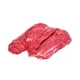 thumbnail image 1 of V abastero, 1 of 2