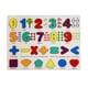 thumbnail image 1 of Rompecabezas De Madera Para Niños Pequeños Rompecabezas De Aprendizaje Juguetes Para 3 4 5 Años Niñas Niños S Tablero De Números, 1 of 5