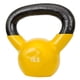 thumbnail image 2 of Kettlebell Sunny Health & Fitness Sunny con revestimiento de vinilo, 4,5 kg, 2 of 7